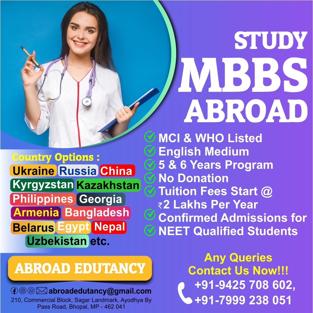 ADMISSION-INFORMATION-FOR-ALL-NEET-STUDENT