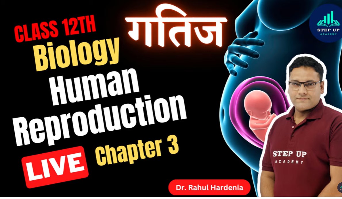 human-reproduction-chapter-3